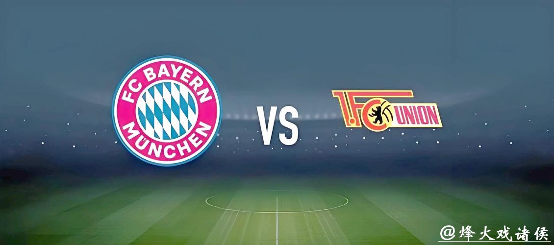 2014年世界杯下注攻略:如何更好地进行投注 2014年世界杯下注攻略:如何更好地进行投注